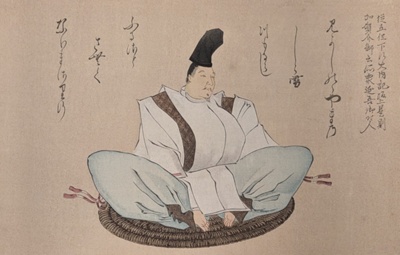 Korenori (Seated Man); Fujiwara, Nobuzane; BIKGM.2014a