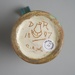 della robbia 9552 jug base