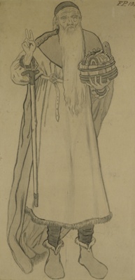 Isaac; Brown, Ford Madox (1821-1893); BIKGM.958