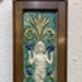 tile; Della Robbia Pottery (active 1894-1906); BIKGM.8263b