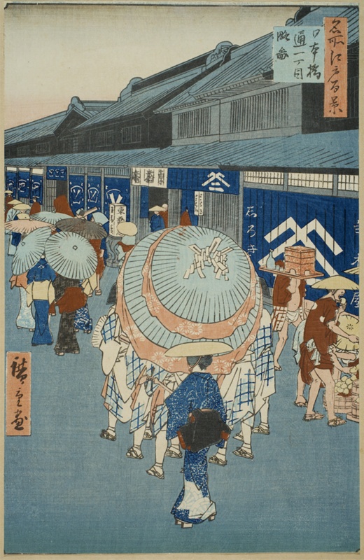 japanese print 2014e nipon bashi street