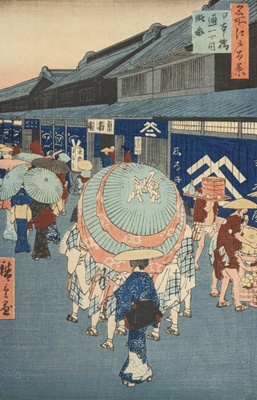 Street Scene. Meisho, Yedo, Hyak Kei (A Hundred Celebrated Landscapes In Yedo); Hiroshige; BIKGM.2014e