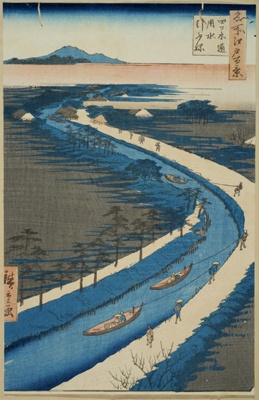 japanese print 2014f canal