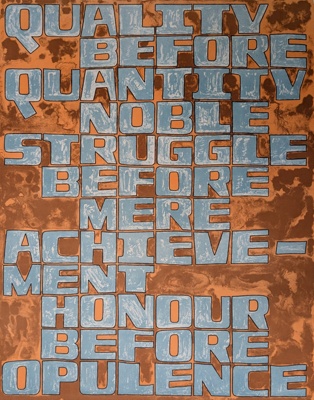 Quality Before Quantity; Kindersley, David (1915-1995); 1971; BIKGM.9112