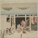 japanese print 2014d a dyer
