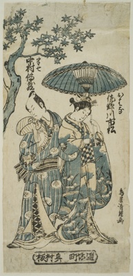 japanese print 0832 actors in character