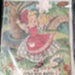 Child's Wooden Jigsaw; 2025.2176