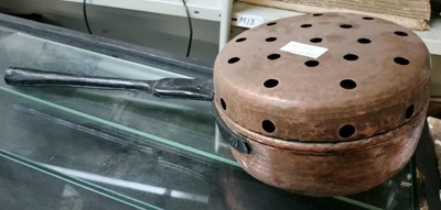 Copper Pan; 2025.2166