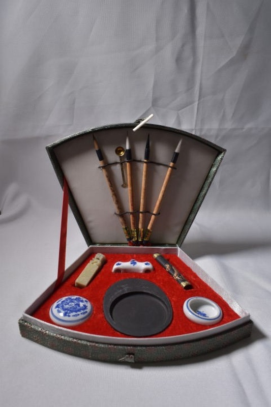 Chinese Calligraphy Set Bpm22 908 Ehive Chinese Calligraphy Set Bpm22 908 Ehive