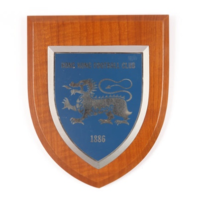 Plaque - Hong Kong Football Club; OB0212 Plaque - Hong Kong Football Club; OB0212
