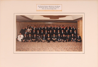 Photo: The Second General Meeting of the Board; 1994; P0174 Photo: The Second General Meeting of the Board; 1994; P0174