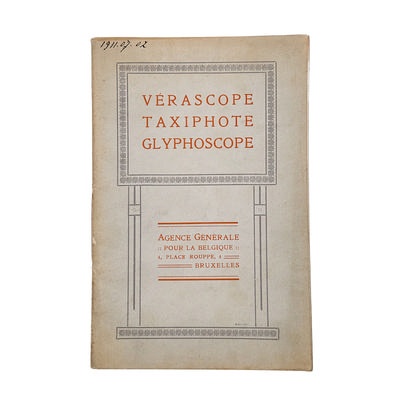 Catalogue Richard 1911, Belgian edition; M-D085 Catalogue Richard 1911, Belgian edition; M-D085