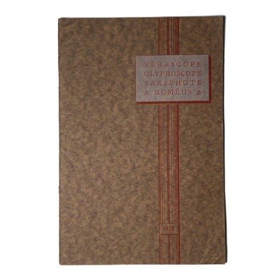 Catalogue Richard 1925; M-D040 Catalogue Richard 1925; M-D040