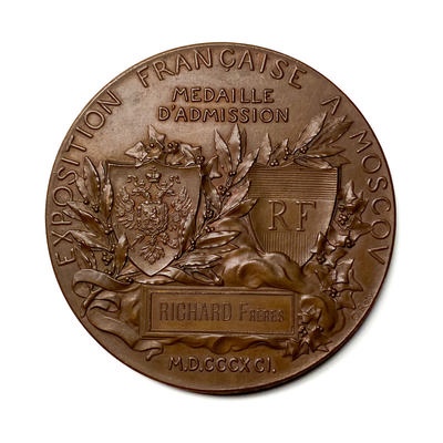 Medal Richard Frères, 'Exposition Francaise A Moscou'; Exposition Francaise A Moscou; 1891; M-A011