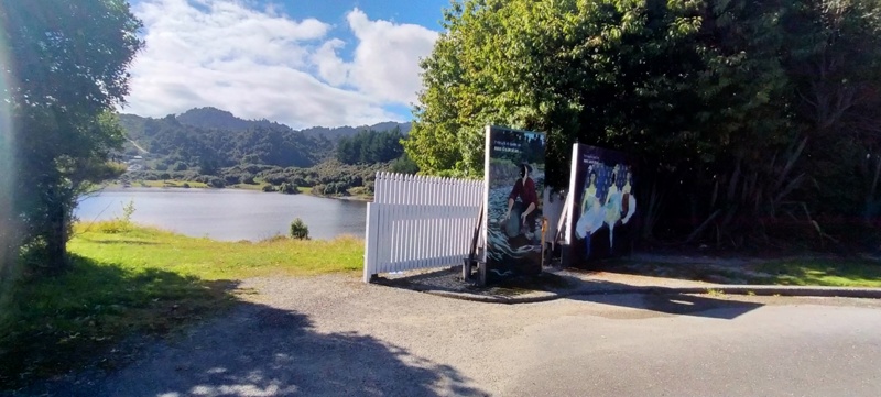 Ross Gold Town