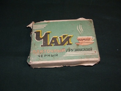2005.712