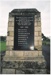 The War Memorial Gates at Whitford; La Roche, Alan; 2011; 2017.092.49