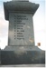 East Tamaki War Memorial, 1914 - 1918; La Roche, Alan; 1/03/2011; 2017.182.85