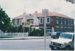 The Prospect of Howick Memorial Community Centre; 1993; 2017.635.53