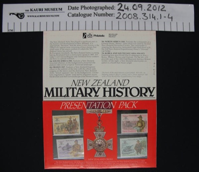 Commemorative Postage Stamps; Philatelic bureau; 1990's; 2008_314_1