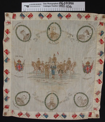Souvenir handkerchief; Unknown; c.1914-18; 1990_836