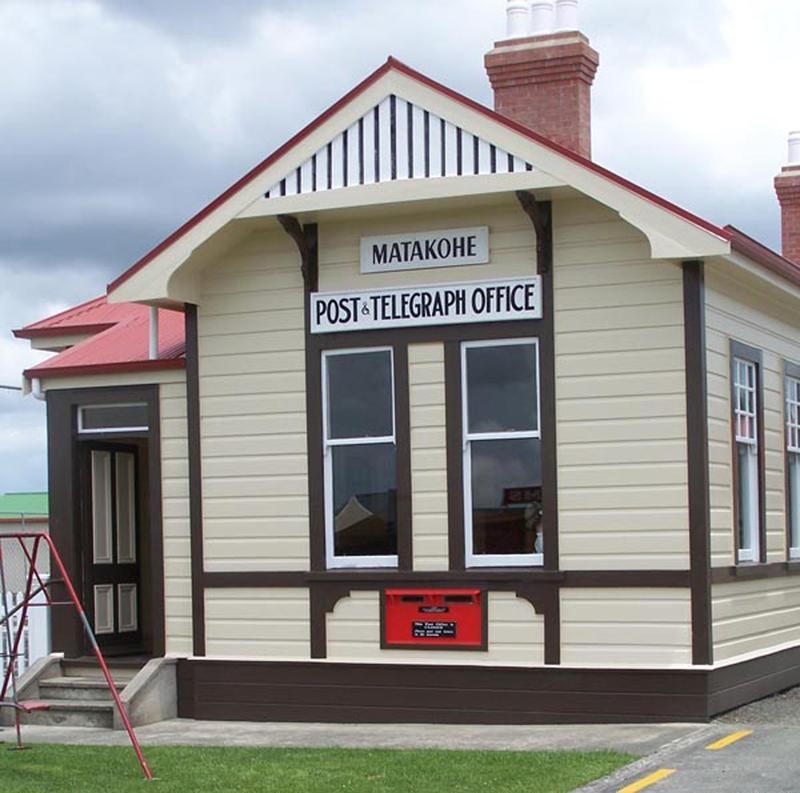 The Kauri Museum ­ Matakohe