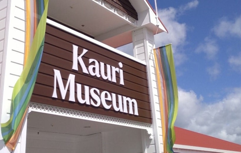 The Kauri Museum ­ Matakohe