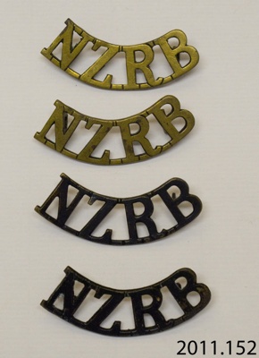 Badges, military; [?]; 1914-1918; 2011.152