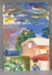 Painting: "Fat Pine 1987" by Fergus Collinson; Collinson, Fergus (Mr); 1987; 0000.0384