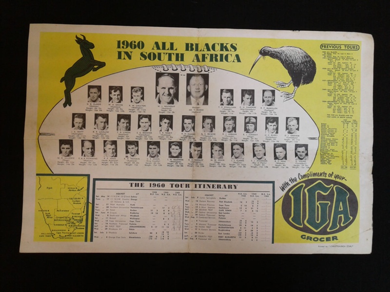 1960 all black tour south africa