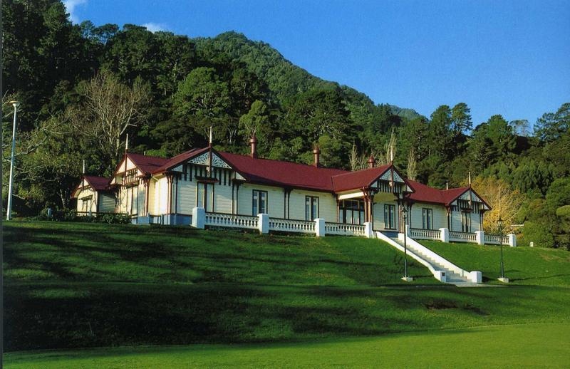 Te Aroha & District Museum