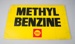 Advertising Sign [Methyl Benzine]; Shell Oil (New Zealand) Limited (estab. 1959); 2016.119.1