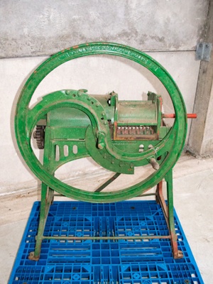 Chaff Cutter [Bentall]; Bentalls; 1966.274