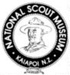 National Scout Museum