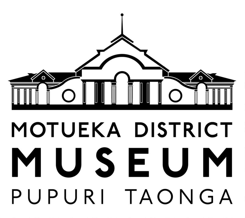 Motueka District Museum