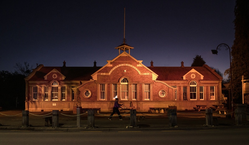 Motueka District Museum