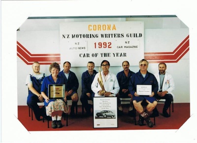 Photograph Digital, Toyota Staff with Award image item