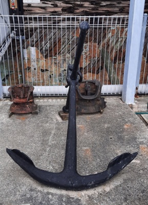 Admiltery Anchor image item
