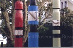 Photos: Posts by Clive Arlidge in front of Russell Museum, representing Heke, Kawiti and Nene; 02/38