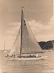 Photo: Yacht at Russell; 97/556