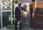 Photo: Governor-General at Russell museum, 1990; 90/19/10 Photo: Governor-General at Russell museum, 1990; 90/19/10