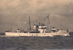 Photo: Minesweeper in Bay of Islands, 1944; 97/593