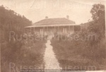 Photo: Ford/Baker house, Russell; 01/187