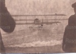 Photo: Departure of sea plane for north, 1920; 97/712