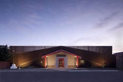 Aotea Utanganui Museum of South Taranaki