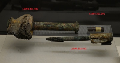 Spike: copper ex HMS ORPHEUS?; L1994.351.412