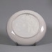 Side plate - test; Studio Ceramics NZ Ltd; 2017.1.295