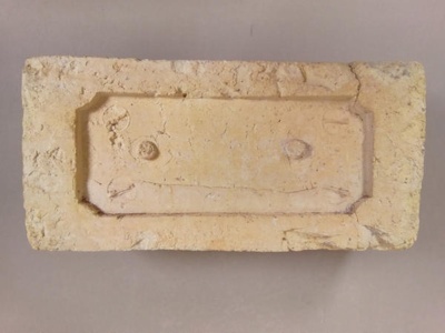 Brick; Brick Tile (Auckland) Limited; 2016.44.43
