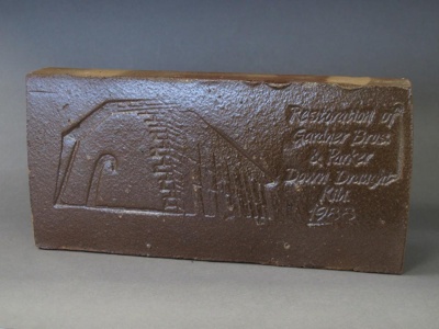 Brick - 1988; 1988; 2015.1.98