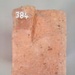 Brick; Goodlet and Smith Brickworks; 1867-1915; 2016.44.109